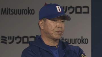 【中日】4回に投手陣が崩れ一挙5失点　オリックスに逆転許す　髙橋宏斗は3登板連続で5失点　牧野憲伸は2者連続押し出し四球　メヒアも止められず