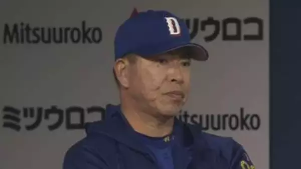 【中日】4回に投手陣が崩れ一挙5失点　オリックスに逆転許す　髙橋宏斗は3登板連続で5失点　牧野憲伸は2者連続押し出し四球　メヒアも止められず