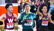 【全国男子駅伝】オーダー発表　箱根駅伝わかせたランナー続々　3区に黒田朝日、鈴木琉胤ら　7区は國學院大學勢が激突　1区は高校駅伝の再戦も