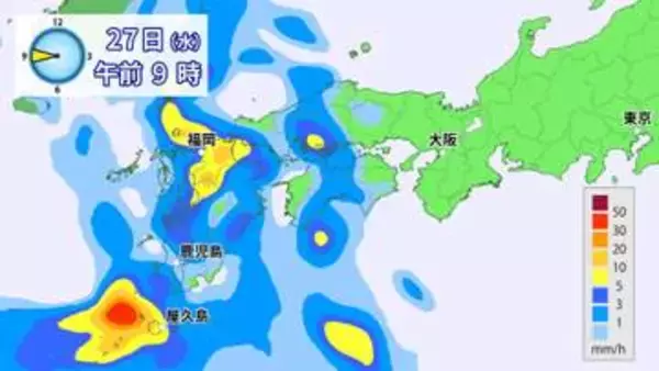 【フカボリ天気】27日は鹿児島県で線状降水帯予測　台風6号発生へ…今週は大雨に注意