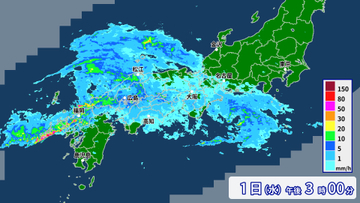 【1日の天気】7月スタートは奄美で“梅雨明け”　西日本は大雨警戒