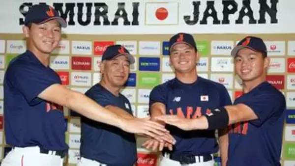 侍ジャパン大学日本代表がアメリカ下し大会制覇　延長11回の激闘制す〈ワールドカレッジ ベースボールチャンピオンシップ〉