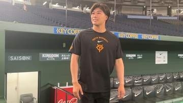 【巨人】支配下契約の代木大和が東京ドームに　1軍練習に合流へ