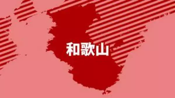 和歌山・田辺市栗栖川で観測史上初の酷暑日　最高気温40.1度に