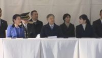 天皇皇后両陛下と愛子さまが皇宮警察の年頭視閲式に出席　ご一家では去年に続き2回目　創立140周年の節目