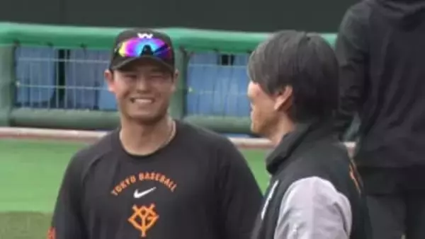 「忙しい中きてくださってますし…」巨人・中山礼都は松井秀喜臨時コーチに進んで質問　アドバイスの内容は「内緒です(笑)」