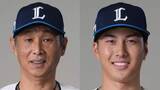 「「しっかりとプレーしてくれていた」前日ミスの西武・長谷川信哉を西口監督が評価　大活躍のカナリオに「申しぶんない働き」」の画像1