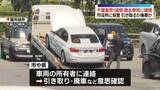 「千葉豪雨1週間　撤去車両に課題　引き取るか廃車か…市役所に保管」の画像1