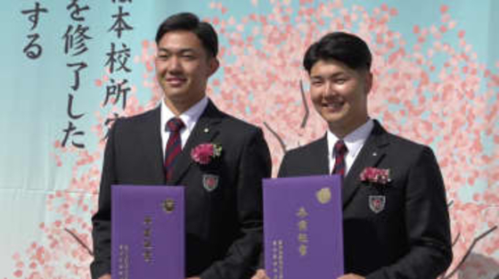 ロッテ石垣元気＆オリックス佐藤龍月の夢は「日本代表で同じチームに」　卒業式を終え…今後はプロの世界で切磋琢磨