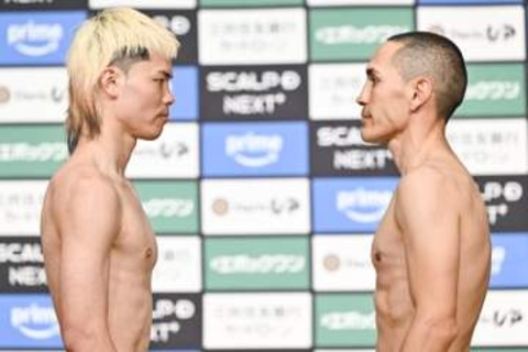 那須川天心「正直怖いところもある」明日11日・再起戦へ　前日計量リミットでクリアし安ど「やっとやり方を覚えた（笑）」