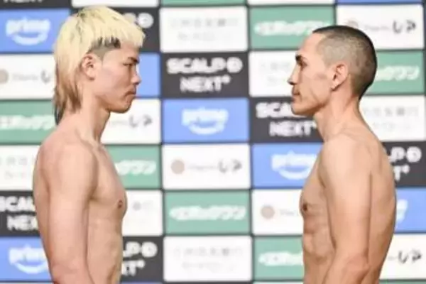 那須川天心「正直怖いところもある」明日11日・再起戦へ　前日計量リミットでクリアし安ど「やっとやり方を覚えた（笑）」