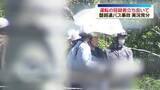 「磐越道バス事故　運転の容疑者立ち会いで実況見分」の画像1