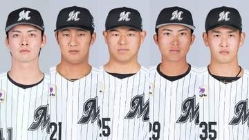 【ロッテ】5選手を戦力外　24年ドラ3一條力真はわずか2年現役引退　育成の本前郁也と勝又琉偉は現役続行を希望