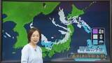 「【天気】29日～30日は再び日本海側を中心に大雪　東京や名古屋でも雪の可能性」の画像1