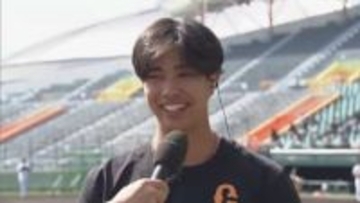 「沖縄に入ったら勝負」巨人ドラフト3位の山城京平　“インコースズバズバ”を目指して「強気なピッチングを」