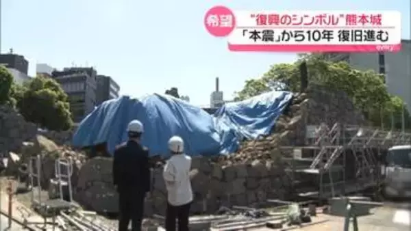 息子を失った母「10年会えていない」　熊本地震から10年　復興進むも…熊本の“いま”