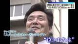 「“泣き虫先生”山口良治さん（83）死去　「スクール☆ウォーズ」モデル　伏見工高ラグビー部を日本一導く」の画像1