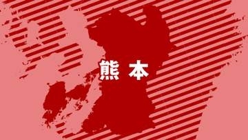 【速報】熊本で初の「酷暑日」　命に関わる極めて危険な暑さ…できるだけの熱中症対策を