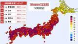 「九州や近畿などで38℃超　広範囲で猛烈残暑　東京都心は約3週間ぶりに猛暑日に」の画像1