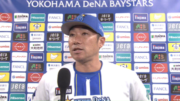「しっかりした考え方で打席に入れたのか…」DeNA・相川監督が敗戦を振り返る　残すは10月の巨人・阪神の2試合