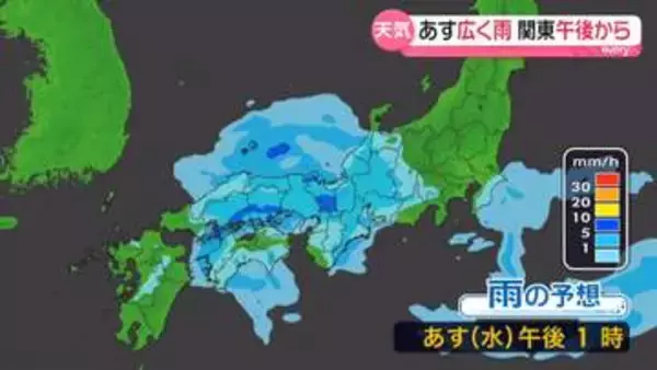 【最新予報】15日は九州～関東の広い範囲で傘の出番