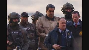 米軍事作戦で拘束、ベネズエラ大統領の初公判期日を来年6月1日に決定　NY連邦地裁