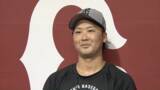 「「バッサー、頑張ってくれ」大勢が右ヒジの負傷でオールスター辞退　補充選手の巨人・船迫大雅が意気込み」の画像1