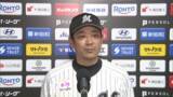 「「雰囲気も最高」ロッテが約2か月ぶりの3連勝　サブロー監督は先発・ジャクソンと小川龍成を評価「今年一番」「勝負強いバッター」」の画像1