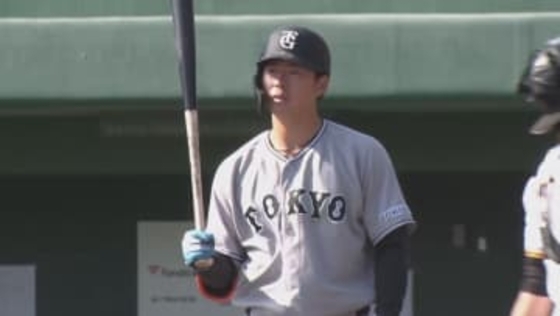 巨人ドラフト4位の皆川岳飛　守備で好捕も「もう少し楽に捕れる球だった」と反省