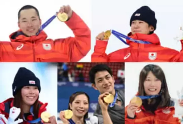 【五輪】深田茉莉がスロープスタイル制して日本が5個目の金メダル　長野大会に並び最多　スノーボードだけで4個目