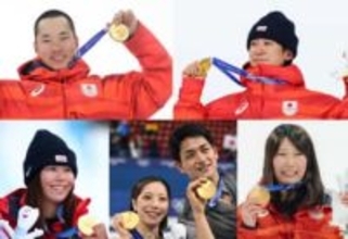 【五輪】深田茉莉がスロープスタイル制して日本が5個目の金メダル　長野大会に並び最多　スノーボードだけで4個目