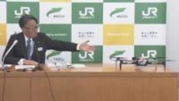 JR東　輸送トラブル時の早期復旧にAIやドローン活用　運転再開まで7時間→5時間ほどに