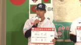 「【ヤクルト】リーグトップ6勝・山野太一は柳田悠岐と「力勝負をしてみたい」　楽天・早川隆久には“憧れ”」の画像1