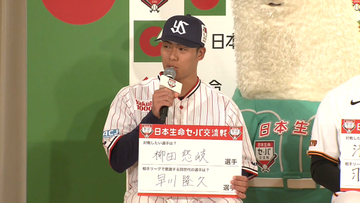【ヤクルト】リーグトップ6勝・山野太一は柳田悠岐と「力勝負をしてみたい」　楽天・早川隆久には“憧れ”