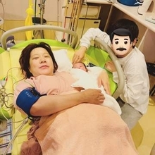 Aマッソ・むらきゃみ 37歳、出産を報告　「ハズバと力合わせて頑張ります」