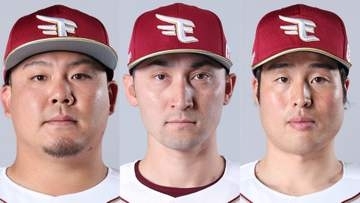 【楽天】捕手を入れ替え　石原彪を1軍登録　伊藤光と前日好投の瀧中瞭太を抹消