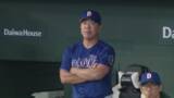 「中日が翌日巨人の小笠原慎之介と対戦　井上一樹監督「意識をすることはありません」」の画像1