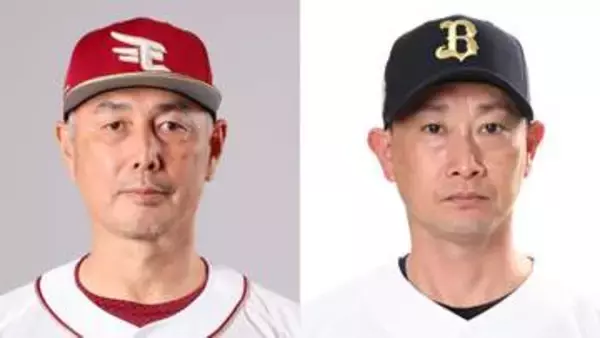 【楽天ｰオリックス】雨の影響で4回途中で試合中断　前田健太は勝てばNPB通算100勝も2ラン被弾　直後に雨脚強まる