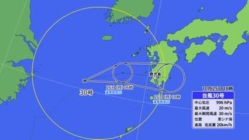 【あすの天気】西・東日本は広い範囲で雨　北日本は東北北部や北海道を中心に晴れ