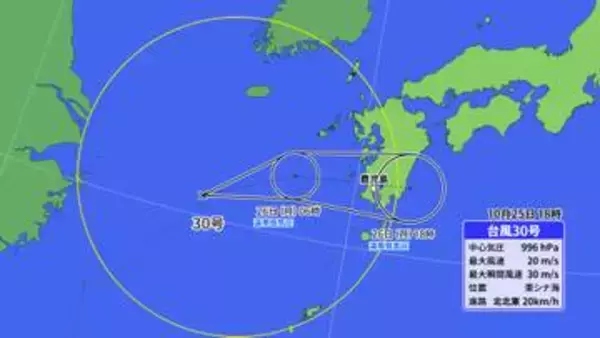 【あすの天気】西・東日本は広い範囲で雨　北日本は東北北部や北海道を中心に晴れ