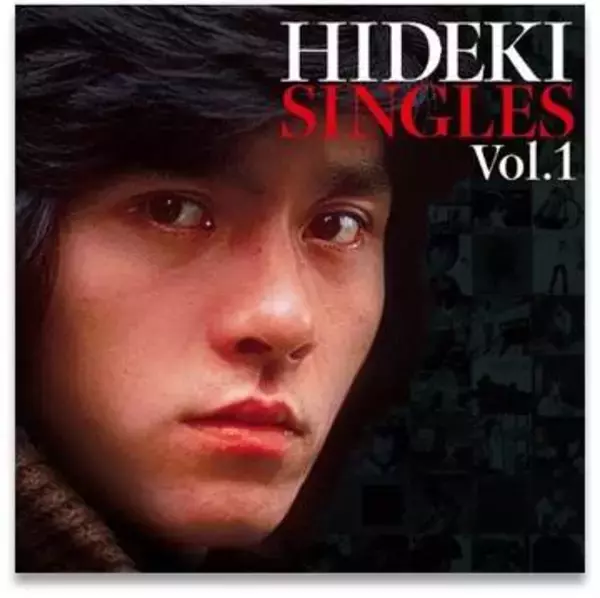 西城秀樹、4月13日の誕生日に初期の名曲をサブスク解禁　『傷だらけのローラ』など全43曲