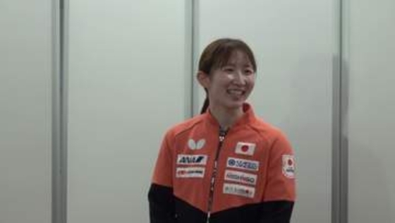 【卓球】早田ひな 24年のパリ五輪で負った左手首の状態に「徐々にかみ合ってきている」テーピングを外して世界選手権へ