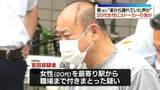 「近所の20代女性に“つきまとい”ストーカー行為したか　男（61）逮捕」の画像1