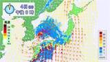 「【天気】4日（土）は雨・風強まる　西日本を中心に大荒れのおそれ」の画像1