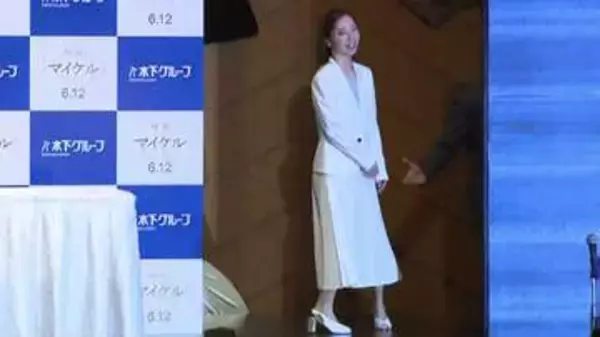 りくりゅう最後までお互い気遣い　号泣の木原龍一も退場時は小さな段差に三浦璃来へ手を差し出しフォロー