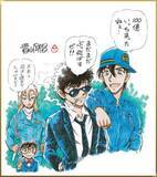 「劇場版『コナン』最新作、興行収入100億円突破　青山剛昌描き下ろしのお祝いイラストが公開」の画像1
