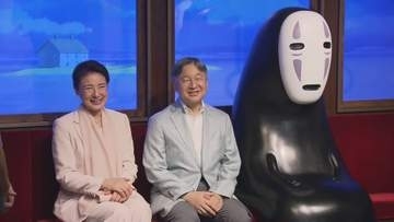 天皇皇后両陛下が「千と千尋の神隠し」カオナシの隣に…ジブリパークを訪問 アジア大会女子バスケも観戦