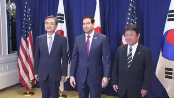 日米韓の外相、ニューヨークで会談…サプライチェーンの安定確保へ連携強化確認　中国の輸出規制念頭に