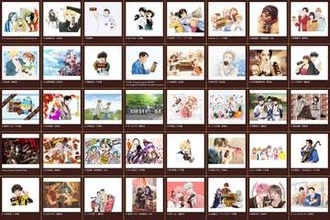 『タッチ』『NANA』『葬送のフリーレン』　名作漫画がチョコレートとコラボ　描き下ろしイラスト公開