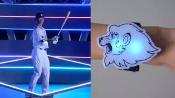 【西武】3月31日からの2カードを「2026開幕シリーズ」として開催　西川愛也も「大声援を背に戦うのがとても楽しみ」